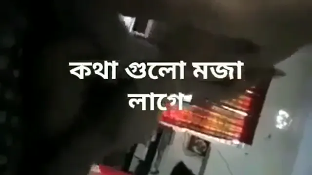Bangla Funny Dirty Talk Sex Video - বান্ধবির বাসায় ঢুকে চুদাচুদি মজা নিলাম 🔥 New Viral Chudachudi Full Night