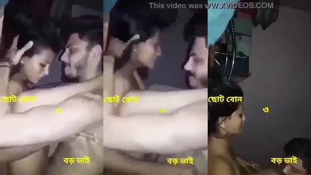 Watch Bangla Bhai Bhen Sex - বাসায় একা ভাইবোনকে চোদা চুদলো || Viral Bangla Incest Full Night 🔥 full viral video leaked BD